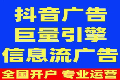 成功案例：SEM竞价代运营助力品牌崛起
