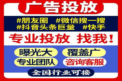 推广开户的多元化策略及成功实践